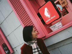 -PORTS宝姿(国金中心商场店)