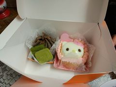 -檬舒舒MonChouChou(环球金融中心店)
