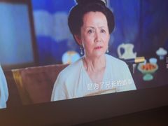 -亦境芳香·SPA影院足道(梅林店)
