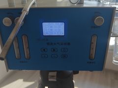 -中环质评甲醛检测CMA实验室(朝阳店)