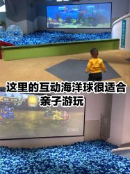 -儿童乐园(王府井百货店)