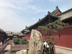 -开封府