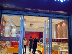 -曹祥泰(解放路店)