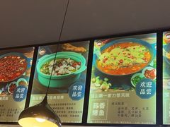 -重庆鸡公煲·青锅花椒鱼(牡丹江路店)