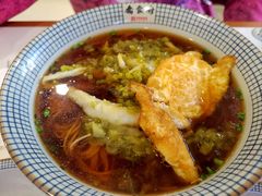 -乔家栅(襄阳南路店)