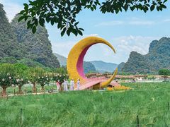 -英西峰林·洞天仙境