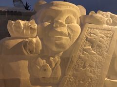 -长春公园(普阳街道)