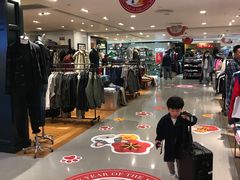 店内环境-崇光百货(铜锣湾店)