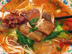 -金杨拉面王小吃面馆·牛三宝面·红烧牛肉粉