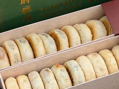 -清真军军绿豆糕(回坊总店)