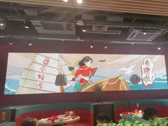 -避风塘(宝山万达店)