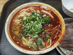 -清真·马安军辣子牛肉面