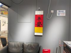 -IT工坊手机电脑维修回收(天山路店)