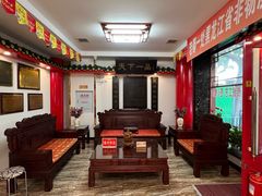 -老都一处饺子馆(道里店)