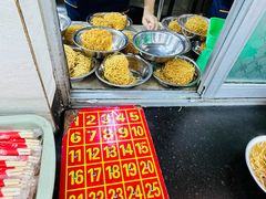 -胜嘉生榨米粉(科园总店)