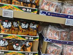 -盒马X会员店(王府井奥莱UP TOWN店)