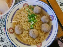 潮州牛丸面-七爷清汤腩·港式餐厅(金狮广场店)