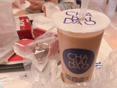 -茶百道(宜昌万达店)