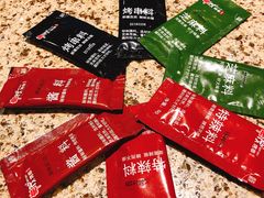 -丰茂烤串(公园店)