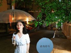 -杭州西湖风景名胜区-满觉陇四眼井