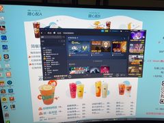 -网鱼网咖(浦东长岛路店)