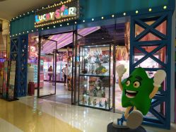 -LuckyStar幸运星家庭娱乐中心(东莞国贸店)