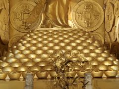 -沈阳金融博物馆