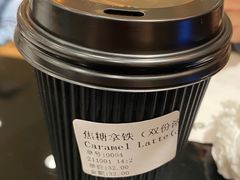 -Awfully Chocolate(来福士广场店)