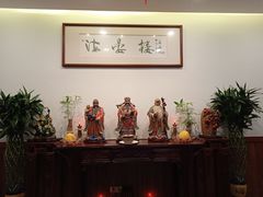 -岭南海晏楼(滨江东总店)