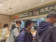 -泸溪河桃酥(西直门凯德店)