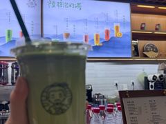 -陆羽泡的茶(集散中心店)