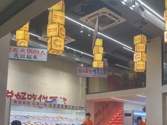 -黔哆哆地摊酸汤火锅(清湖店)