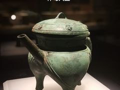 -太原市博物馆