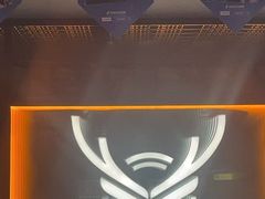 -懒鹿智能电竞酒店(蜀汉路店)