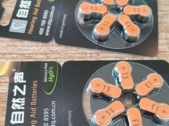 -自然之声助听器·呼吸机(保定清苑店)