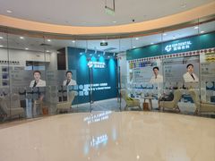-固瑞齿科(国贸门诊店)