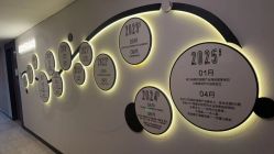 -大美母婴月子中心(希尔顿店)