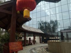 -太白山御龙湾温泉