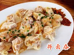 -陈记饮食店(菜园墩店)