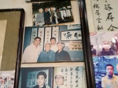 -东兴顺爆肚张