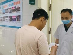 -常州红梅专科医院