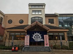门面-重庆南山海昌汤都