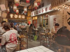 -旧街市鲜货老火锅(大光路店)
