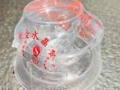 -买又大餐厅(福林里店)