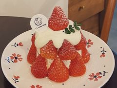 -C+ cake shop(天河南一路小区店)