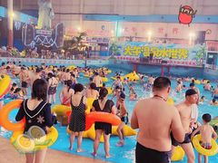 -兴芮温泉度假区