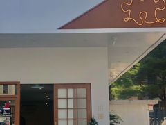 -PUZZLE COFFEE 拼图咖啡