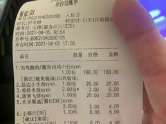 -小鱼小牛·鱼牛干锅·脆鱼火锅(世欧广场店)