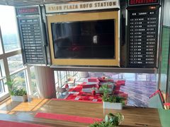-广州南站丽芮酒店