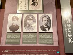 -陆军讲武堂旧址
